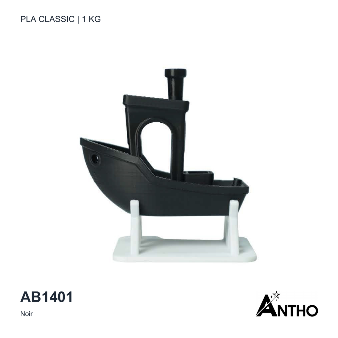 Filament ANTHO PLA Classic Noir 1 kg AB1401 - exemple de rendu imprimé