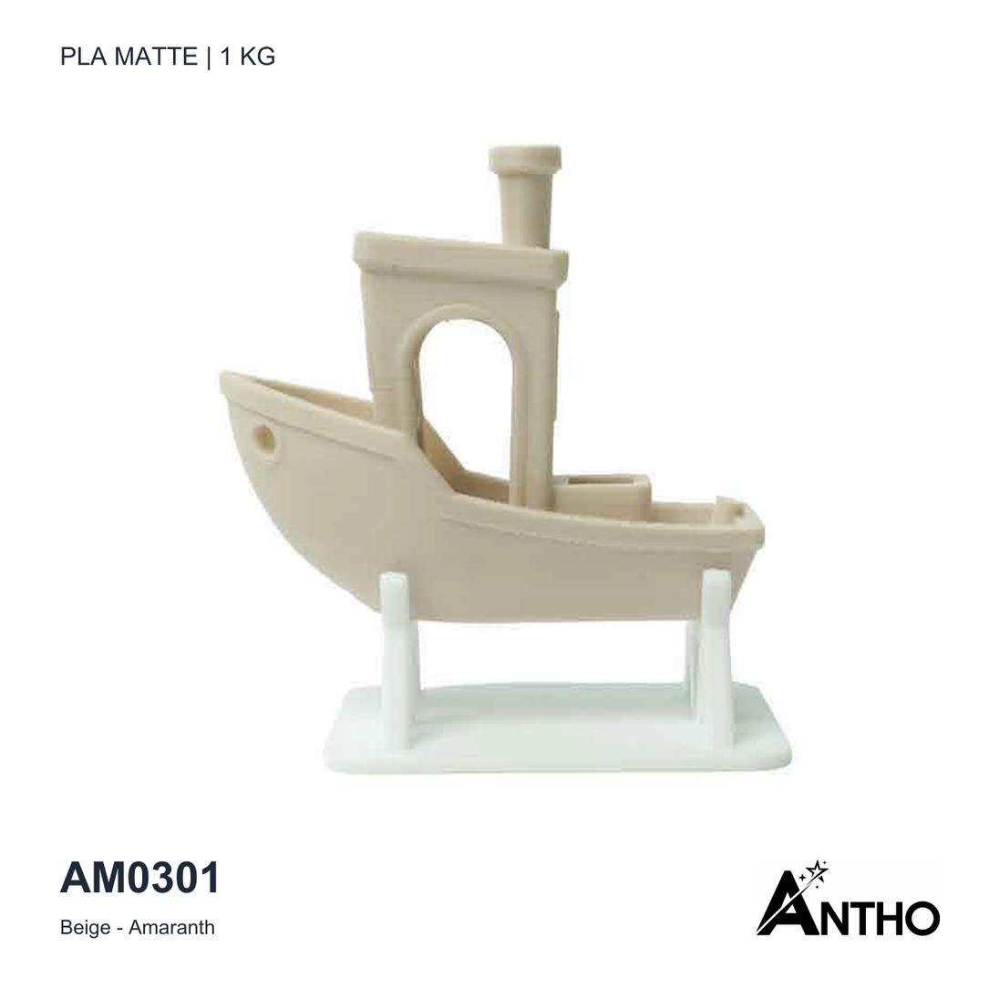 Filament ANTHO PLA Matte Beige - Amaranth 1 kg AM0301 - exemple de rendu imprimé