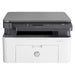 Imprimante HP Laser MFP 136A – vue de face