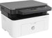 Imprimante HP Laser MFP 136A – vue de trois quarts
